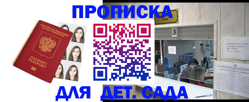 форма 3 в Новокуйбышевске