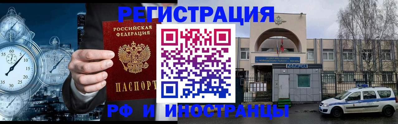 форма 3 в Новокуйбышевске
